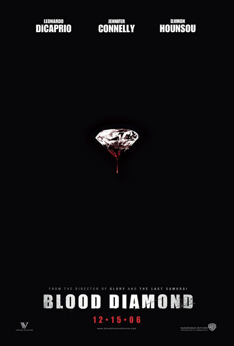 mv
