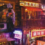 Pacific Rim Empire pic 3 Pacific Rim Empire pic 3