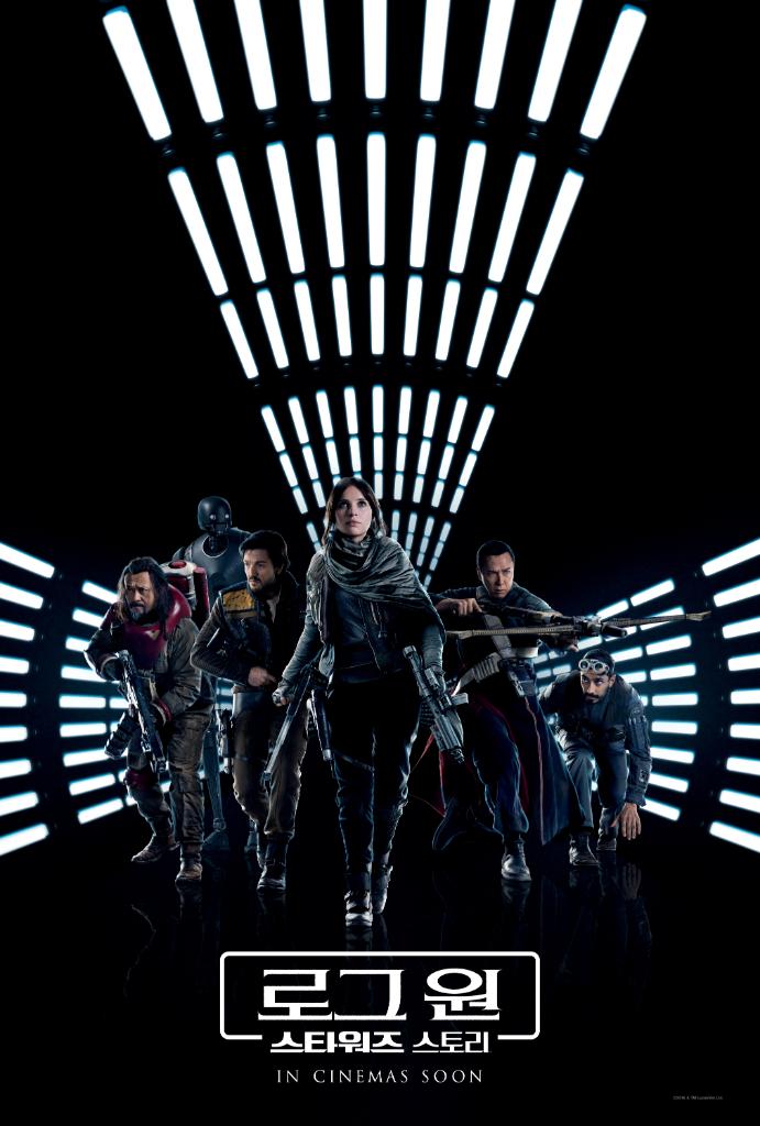 Film Rogue One: A Star Wars Story Watch Online Bluray 2016