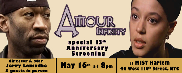 Amour Infinity screening banner