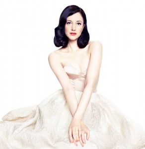 Andrea Riseborough 5
