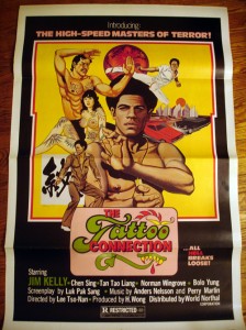 Jim Kelly Tattoo