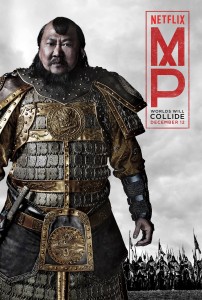 Marco Polo - Benedict Wong poster