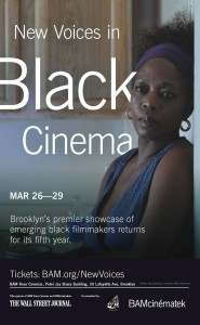 New Voices in Black Cinema 2015
