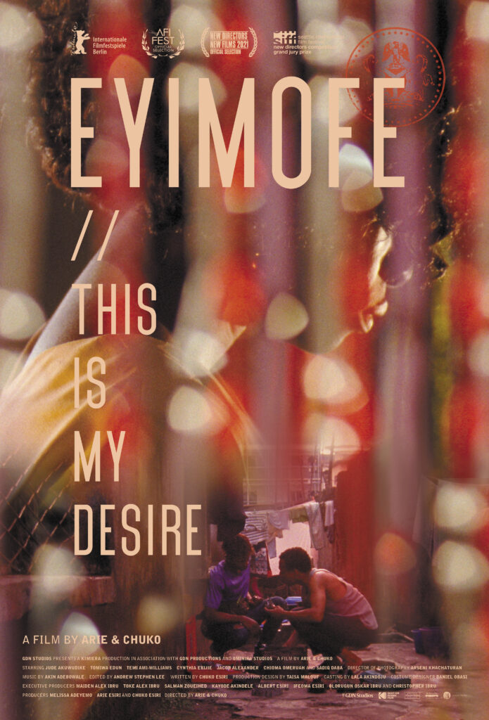Eyimofe